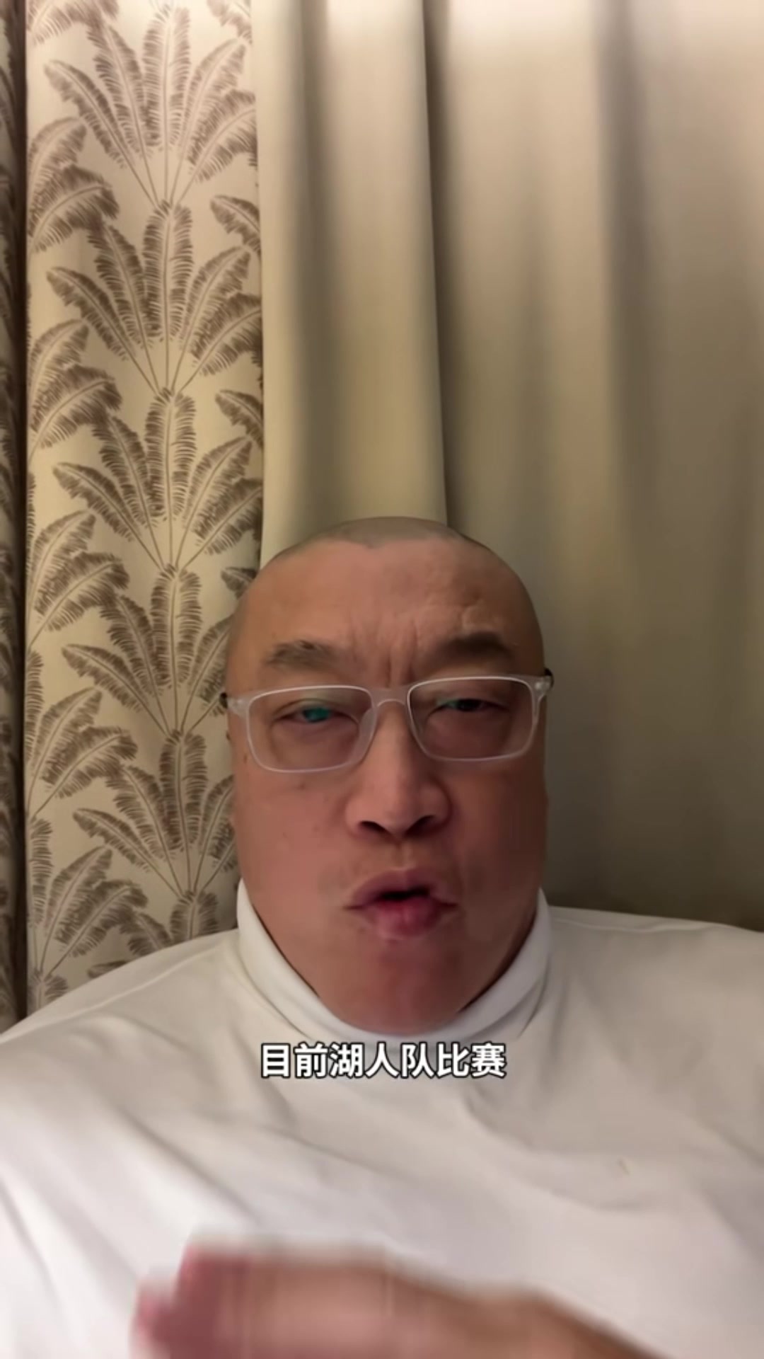 云开体育官网-马健：湖人比火箭更啃老 东契奇忙着和裁判较劲&amp;里夫斯状态要调整