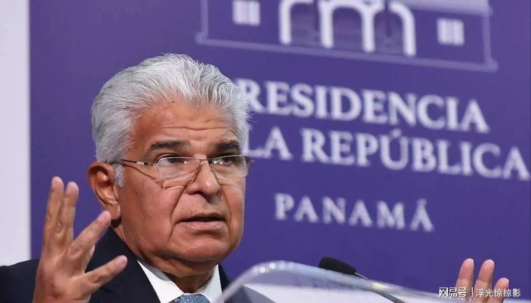 云开体育-索赔138亿只是开始，巴拿马闯下大祸，中国要对其全球资产动手