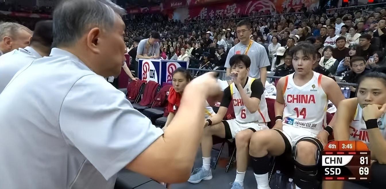 云开体育官网入口-86-76！中国女篮打败南苏丹，却暴露2点不足！王思雨是全场的MVP