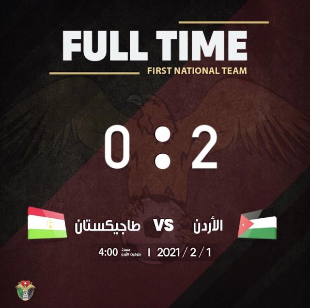 云开体育官网入口-约旦队迪拜热身两球胜塔吉克队 还将再战俩对手