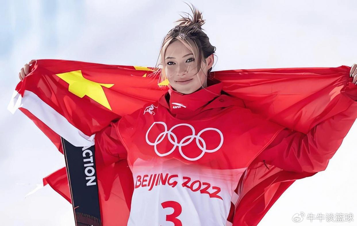 云开体育官网-800万“巨奖”一夜清空！谷爱凌的格局，藏在德云社的观众席里|冬奥会|金牌|米兰冬奥会|奖金|铠甲_新浪体育_新浪新闻