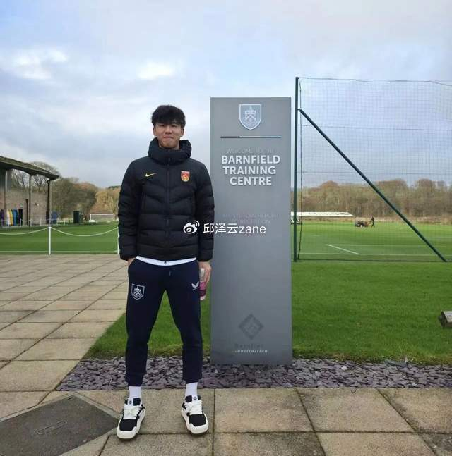 云开体育官网入口-惊喜！张家鸣获邵佳一亲自推荐留洋伯恩利：试训获评9分|英超|国足主帅|球员|中超|足球_新浪体育_新浪新闻